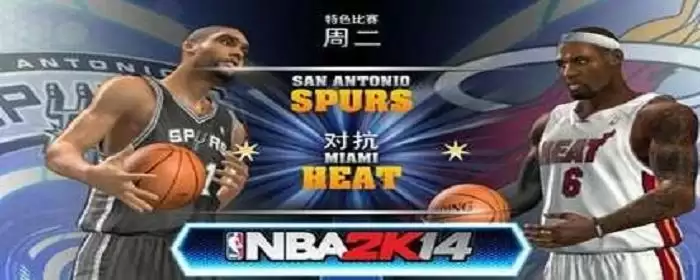 nba2k14操作技巧_1 nba2k14操作技巧