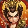 战神不败三国