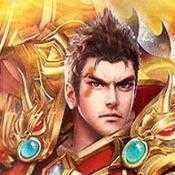 卧龙专属定制