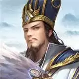 最强王者三国