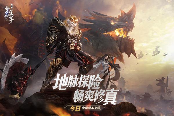 完美世界诸神之战精炼技巧有哪些
