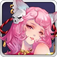 阴阳界