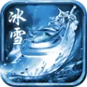 少林帝王合击荣耀