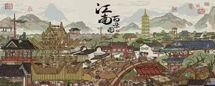 破伞是谁的专属珍宝_2 破伞是谁的专属珍宝