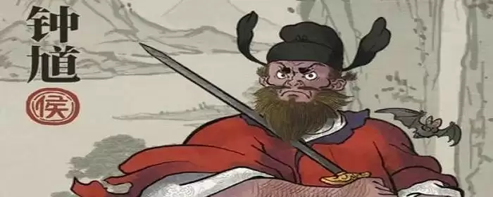 破伞是谁的专属珍宝_1 破伞是谁的专属珍宝