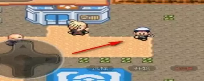 口袋妖怪究极绿宝石流星瀑布怎么走