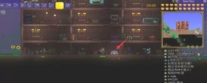 泰拉瑞亚wu痕核心怎么得