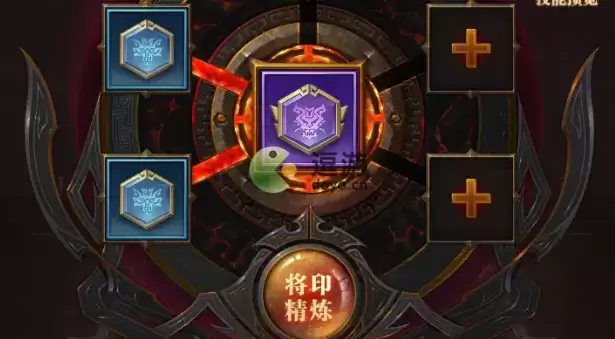 铁杆三国将印合成攻略