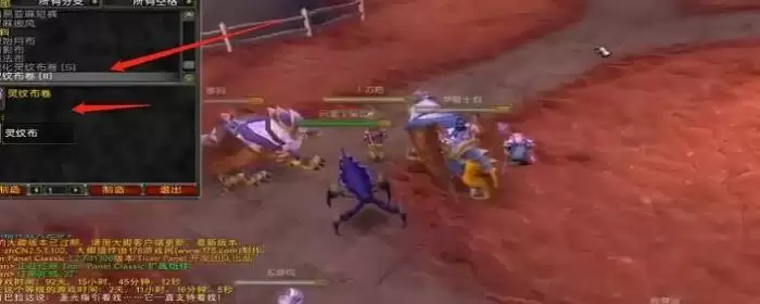 魔兽炼金1—375怎么冲_1 魔兽炼金1—375怎么冲