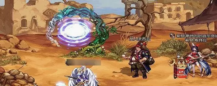 刃影怎么设置站姿