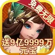 风云三国2.76