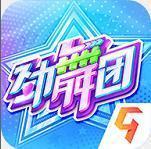 劲舞时代九游版