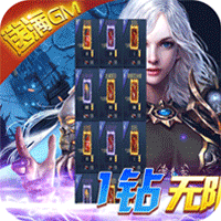 暗黑黎明2