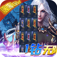 暗黑黎明2