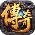 龙之神途追龙