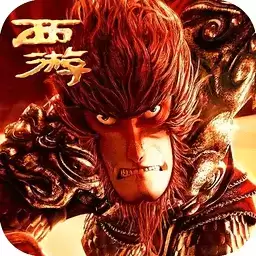 西游大圣再临果盘