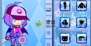 加查之星攻略