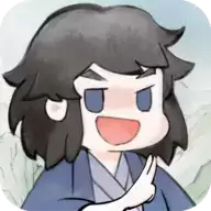 不一样修仙2