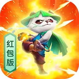 王者信条