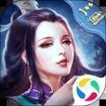 三国武姬