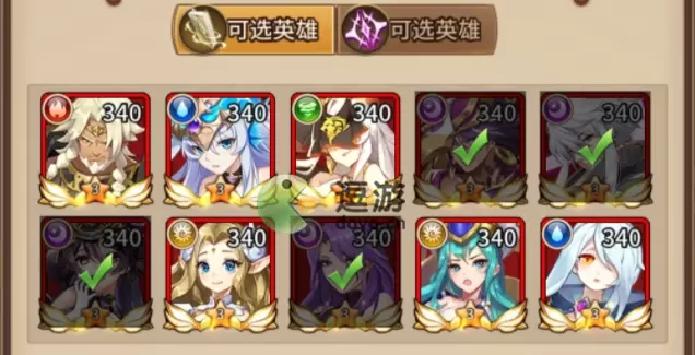 闪烁之光兵临城下