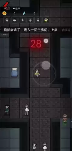 猛鬼宿舍怎么赢