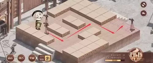 《食物语》重整片场第五关通关攻略 食物语重整片场第五关怎么过3