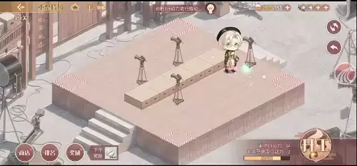 《食物语》重整片场第一关通关攻略 食物语重整片场第一关怎么过1