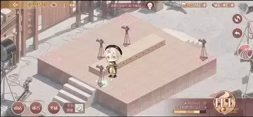 《食物语》重整片场第一关通关攻略 食物语重整片场第一关怎么过3