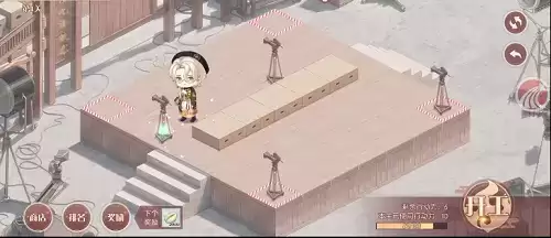 《食物语》重整片场第一关通关攻略 食物语重整片场第一关怎么过5