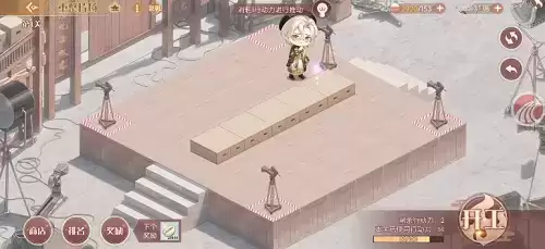 《食物语》重整片场第一关通关攻略 食物语重整片场第一关怎么过7