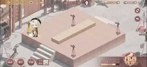 《食物语》重整片场第一关通关攻略 食物语重整片场第一关怎么过6