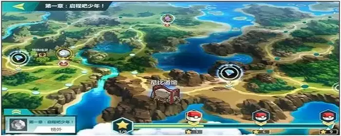 冲锋吧精灵狩猎场技巧