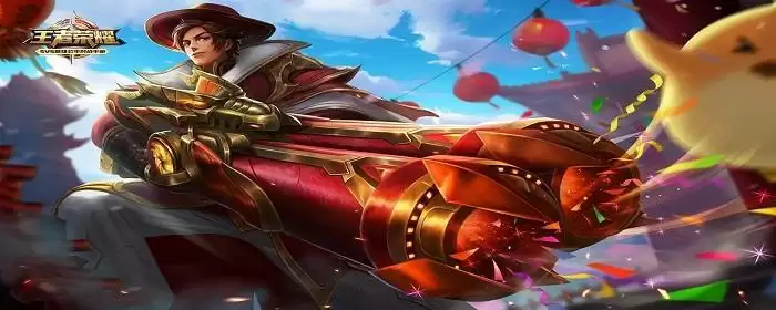 王者荣耀神秘商店最低几折_3 王者荣耀神秘商店最低几折