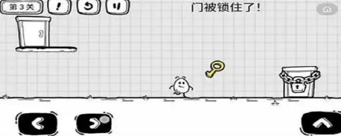 茶叶蛋69关怎么过关