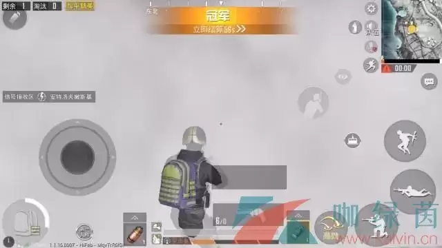 《和平精英》荣耀殿堂位置介绍