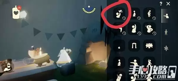 《光遇》老奶奶做饭挂机时间及位置介绍 《光遇》老奶奶做饭挂机时间及位置介绍