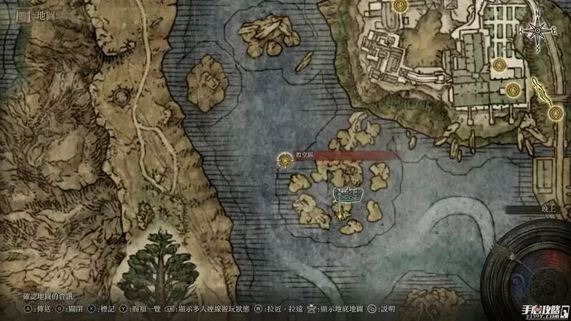 《艾尔登法环》战技冻霜踏地位置介绍