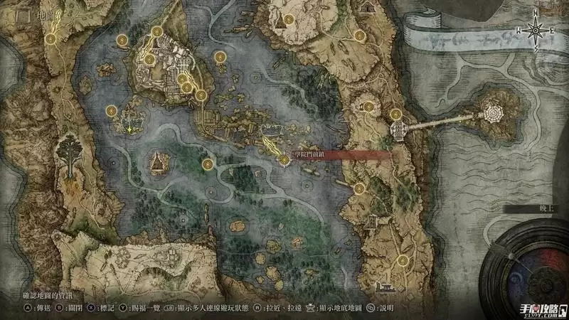 《艾尔登法环》战技冻霜踏地位置介绍