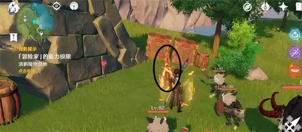 原神冒险家的能力极限隐藏成就任务流程