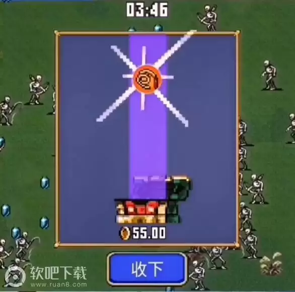 地下城割草超级武器合成图鉴