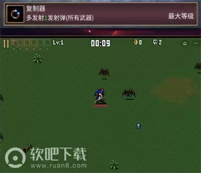 地下城割草怎么打死死神