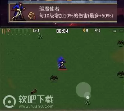 地下城割草怎么打死死神