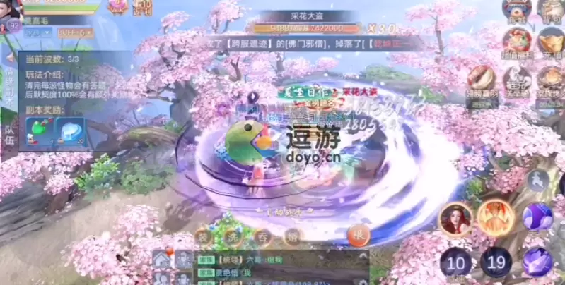 武动江湖快速升级攻略