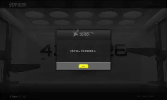 鹰角网络新游戏《明日方舟：终末地》先导PV放出！