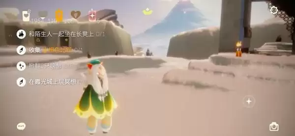 光遇3月16日任务怎么做？2022.3.16任务图文攻略大全图片1