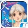 轩辕剑叁天之痕完美