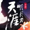 天涯明月刀腾讯