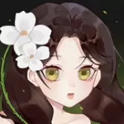 仿生：役
