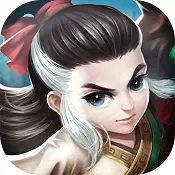 武林至尊上线送SSR